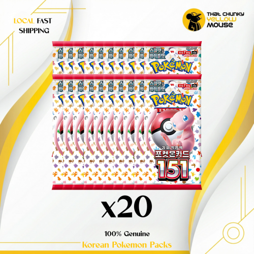 Pokémon Pokemon 151 Korean Booster Box 2