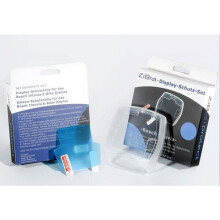 Schermbescherming voor Bosch Intuvia - ZiBra - Beschermcase - Beschermfilm - Ultra transparant