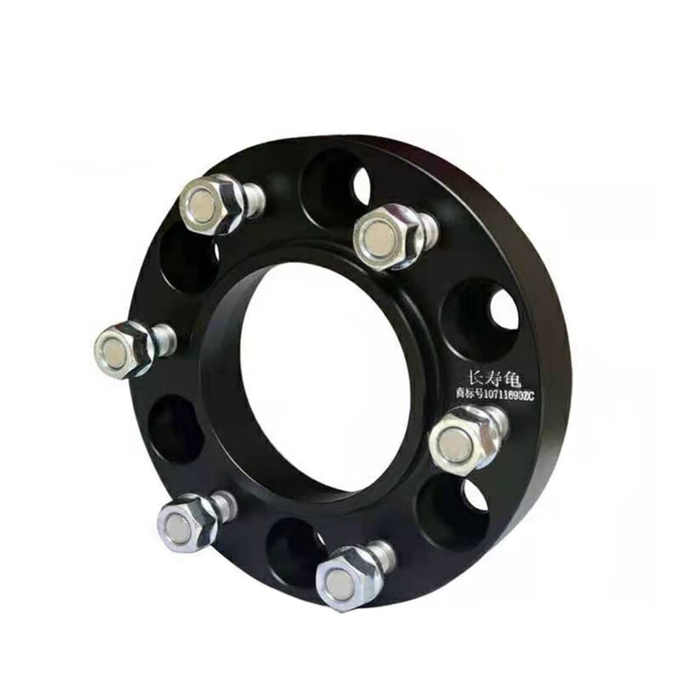Radadapter 6X139.7 67.1 Forged Aluminum Wheel Spacer For Mitsubishi Pajero (38Mm) 9199774605014