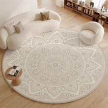 Round Cream Rug Outdoor Circular Rug Wipeable Surface Wash Rug Living Room Bedroom Kitchen