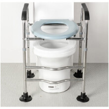 Stand Raised Toilet Seat, Alone Toilet Safety Frame for Elderly, Pregnant and Handicap, 330lbs, Adjustable Height, Fit Any Toilet Ref: 8845