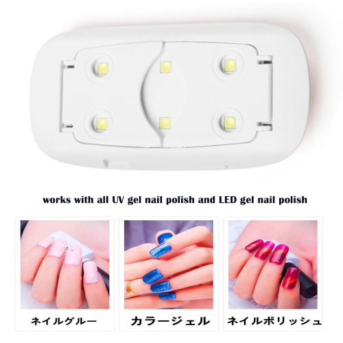 Επαγγελματική λάμπα νυχιών LED UV 6W, ασφαλής και ανθεκτική μίνι λάμπα LED για 2