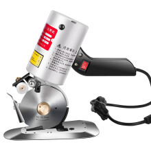 Electric Circular Knife Cutting Machine 200W Fabric Cutter 30mm Cutting Thickness Built In Sharpening For Leather Wool