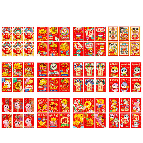 6Pcs Redness Envelopes for Traditional Spring-3480 models 2