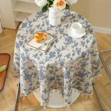 Exquisite Round Tablecloth Water And Oil Resistant With Fringe Trim Wipe Clean Dining Table Protector 140cm Round