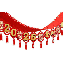 2025 Jaar van de slang hangende decoratie Lentefestival-Type C
