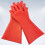 5KV Insulation Gloves, Sleek Design, Material Rubber, For Live Wire Handling Tasks 3