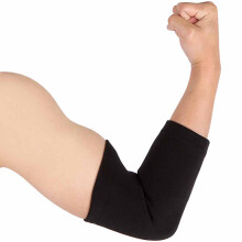 Supporto migliorato per il recupero, gomito elastico bidirezionale per un maggiore flusso sanguigno e una vestibilità comoda (perfetto per lo sport