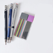 Deliciul Artizanului, Creion Mecanic de Înaltă Calitate cu Caracteristici de Papetărie de Primă Clasă, Ideal pentru Artiști și Designeri (5