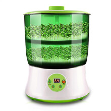 Automatic Bean Sprout Maker with Large Capacity, Smart Temperature Modes, MultiSprout Capability for Home