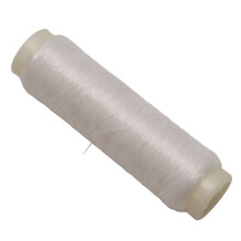 Bait Elastic Thread Invisible Fishing Elastic Strong Strength Fishing For Fishing Pesca 200M 0.2mm 3#