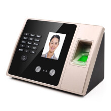 Biometric Time Clock with Fast Face Recognition, Dustproof Splashproof Attendance System for Small Business