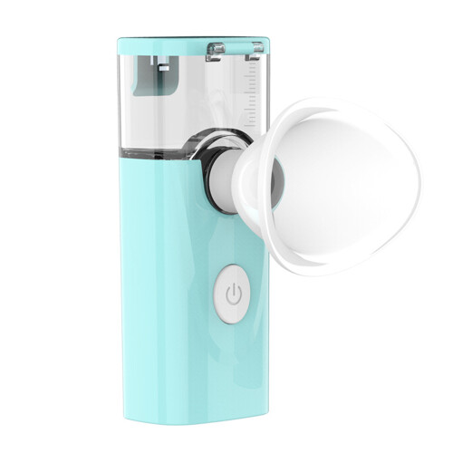 Ultrasonic Atomization Portable Nebulizer, Enhanced Super-Sized Mist for Deep Eye And Face Hydration, Flexible Power Supply for Uninterrupted Use