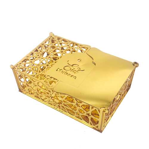 Multi Compartment Eid Candy Organiser Cookie-MBT011 large size