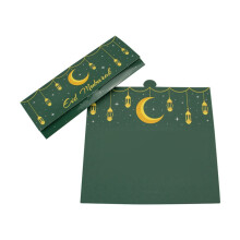 Set Of 50 Paper Cards for Festival Gatherings Eid Mubarak-Green