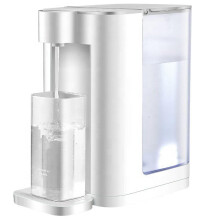 Instant Hot Water Dispenser with Temperature Control, 3L Electric Kettle for Coffee and Tea
