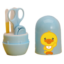4-in-1 babynagelverzorgingsset, ideaal kraamcadeau: zachte glazen nagelvijl, schaar met antisliphandvat en beschermhoes voor Halloweenfeestjes.
