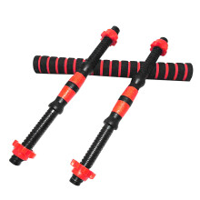 Foam-Padded Dumbbell Extension Bars for Comfort & Versatility