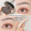 Σφραγίδα φρυδιών Seals με πινέλο φρυδιών, Perfect Eye Brow Power One Second Make Up Nature Brow Makeup Tool, 3