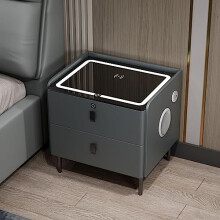 Smart Nightstand with Wireless Charging, Bluetooth Speaker, LED, Fingerprint Lock, Glass Bedside Table, 2 Drawers, Dark Gray 45x40x46cm