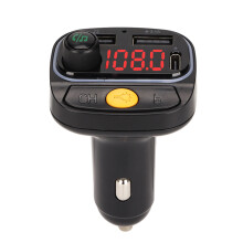HandsFree Driving Solution, TouchSensitive Controls For Safe Operation And Fast Charging Ports To Keep Your Devices Charged