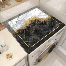 Washer and Dryer Cover Waterproof Marble Pattern AntiSlip Heat Resistant 60x65cm Laundry Mat