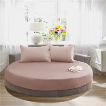 Solid Color Round Fitted Sheets 100% Cotton Fits Double King Single Beds Deep Pocket 25cm Coffee 180cm