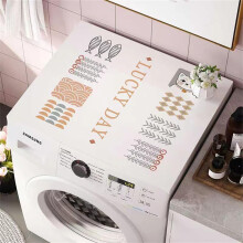 Washer and Dryer Covers 40x50cm 3D Nordic Plant Protector Mat Absorbent NonSlip Washing Machine Protector Lucky