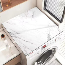 Washing Machine Cover and Dryer Protector Mat, 50x60cm Gray Marble, NonSlip Waterproof Absorbent