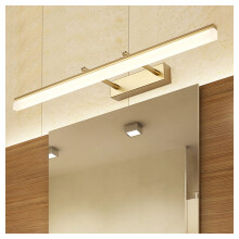 Bathroom Mirror LED Cabinet With Front Lights, European Style, Wall Mounted, 41/51/61/71 Cm, MoistureProof