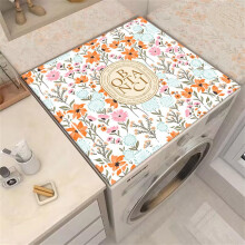 Washer and Dryer Cover Waterproof NonSlip Absorbent Laundry Mat 50x60cm Orange Flowers