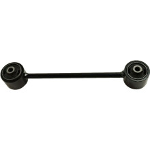 Rear Upper Lateral Link Rear Suspension Control Arm for Lexus GX460 4Runner FJ Cruiser NonAdjustable Rubber Bushing