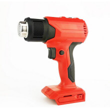 Cordless Heat Gun With Rechargeable Battery And Charger, ThreeSpeed Temperature Control, Red, 4 Nozzles