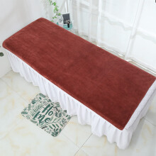 End Beauty Salon Bed Towel Lock Side Large 80x180 Cm Thickened Absorbent Massage Bed Sheet Brown