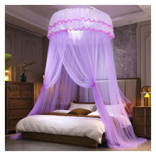 Purple Princess Dome Mosquito Bed Canopy 1.8x2.2m with 360 Insect Protection and Breathable Mesh