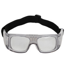 Sportliche Schutzbrille für Basketball und Outdoor-Sportarten, verstellbare Riemen, stoßfeste Brille mit robustem Rahmen und Silikon-Tragepolster,