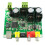 DAC Decoder Board 32BIT384K / USBDAC (CM6631A + AKM4490) DAC 32 / 384KDAC 5