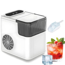 Countertop Ice Maker with Fast Chewable Bullet Ice, 9 Cubes in 6 Mins for Home and Camping