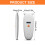 Draagbare microchiplezer voor dieren, oplaadbare scanner met 3