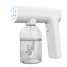 Disinfectant Spray Gun with Fine Mist Technology, 300ml Rechargeable Handheld Fogger for Home