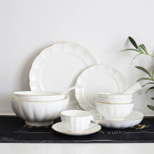 Ceramic Dinnerware Set for 4 with Elegant Design, 16 Piece Microwave and Dishwasher Safe Plates and Bowls