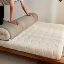 Tatami Floor Mattress Lambsfaux wool Quilted Portable RollUp Sleeping Pad 150x200cm White For Bedroom/Living Room