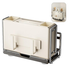 Stainless Steel Knife Block with Utensil Holder, Large Capacity Wall or Countertop Organizer, Beige