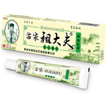 Huidverzorging voor de behandeling van eczeem, Chinese kruidencrème met verlichting bij psoriasis, trekt gemakkelijk in, verfijnd uit natuurlijke