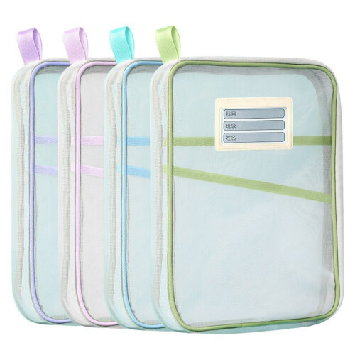 Book Carrying Case for Readers Colorful Document-Purple 1