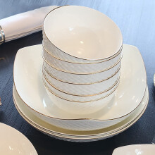 Bone China Dinnerware Set for 8 with Gold Rim, 28 Piece Elegant White Porcelain for Formal Dining