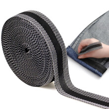 IronOn Tape 10 m, SelfAdhesive 2.5 cm Wide for Hems, Clothes, Curtain, Trousers Shortening