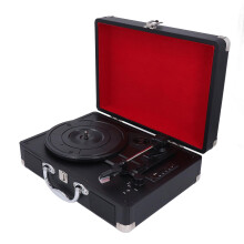 Bluetooth Vintage Record Player with Speakers, 3Speed Turntable with USB, AUX and Auto Stop