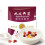 Yogurt Making Power Healthy Yogurt Production Yeast-White 3