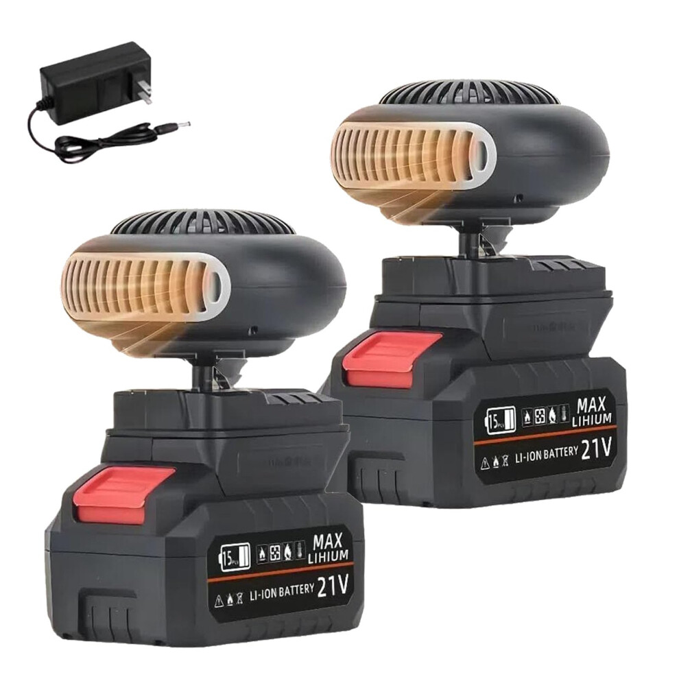 Portable Car Heater 2 Pcs Rechargeable 1500Mah Battery Operated Defogger With 360 Rotation For Camping And Indoor Outdoor Use 9094768921821
